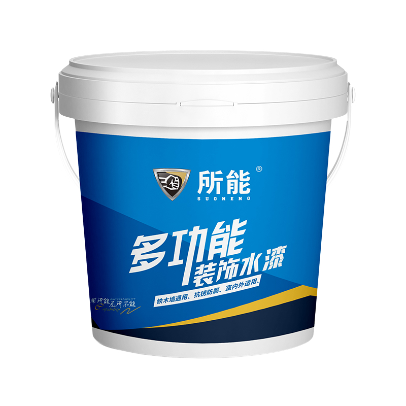 Other Application Water-Based Paint (Plastic Paint, Plaster Paint, Floor Paint, Baking Paint)