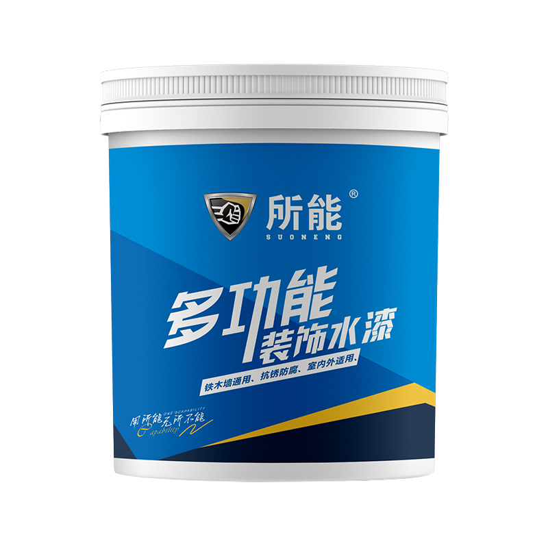 Other Application Water-Based Paint (Plastic Paint, Plaster Paint, Floor Paint, Baking Paint)