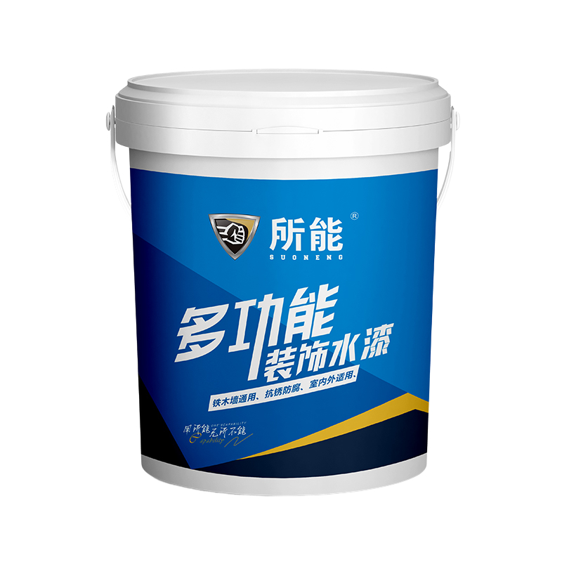 Other Application Water-Based Paint (Plastic Paint, Plaster Paint, Floor Paint, Baking Paint)